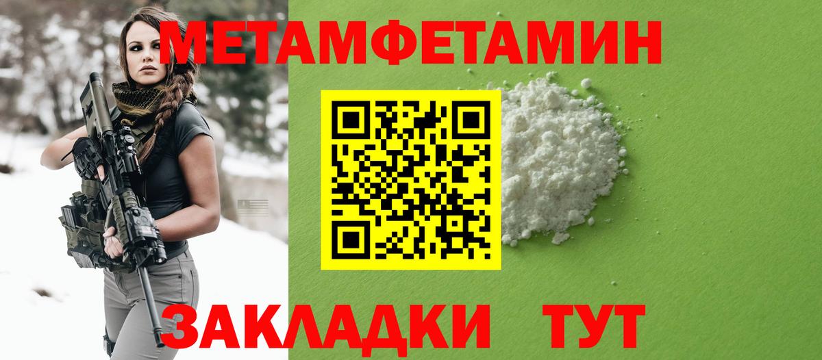 Карабулак  АМФ  Вход с VPN  АМФ VHQ 