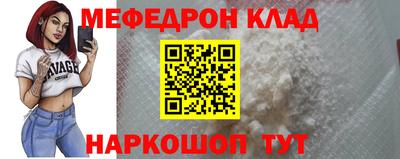 гашик Дубна