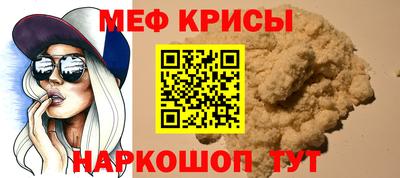 гашик Дубна