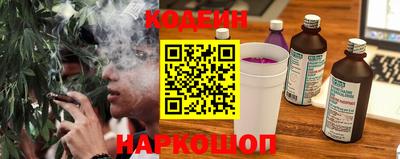 спиды Донской