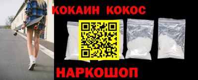 гашик Дубна