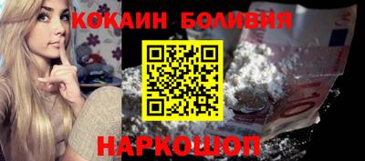 гашик Дубна