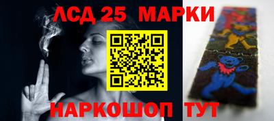 спиды Донской