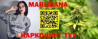 спиды Донской