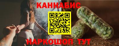 спиды Донской