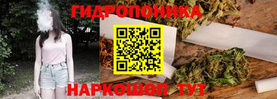 спиды Донской