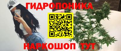таблы Донецк