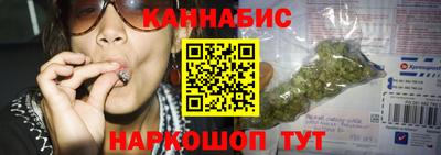 спиды Донской