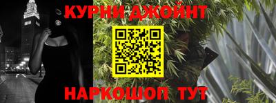 таблы Донецк