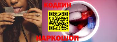спиды Донской
