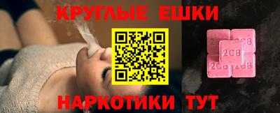 гашик Дубна