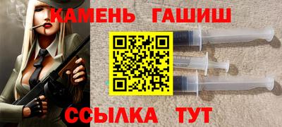 спиды Донской