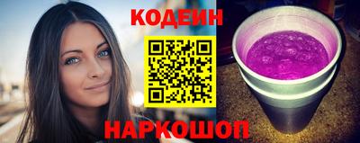 гашик Дубна