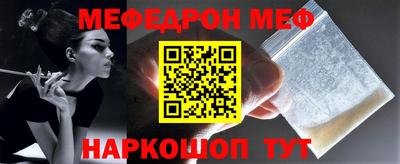 гашик Дубна