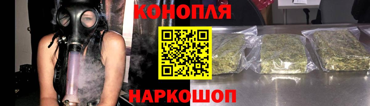 Бошки марихуана MAZAR  МАРИХУАНА MAZAR  Вход с VPN  Канабис тримм  МАРИХУАНА тримм  Карабулак 